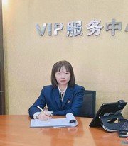 吉林省長(zhǎng)春市柳影路郵政營業(yè)所 趙建葳